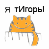 ЛиСа